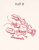 15.png